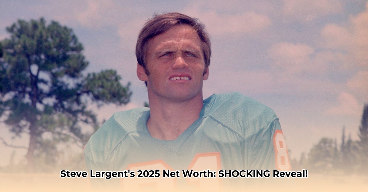 steve-largent-net-worth